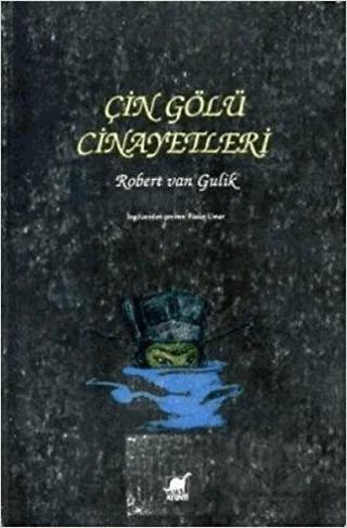 Çin Gölü Cinayetleri