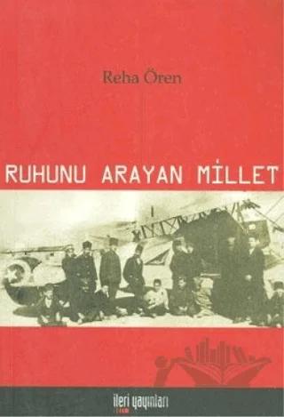 Ruhunu Arayan Millet