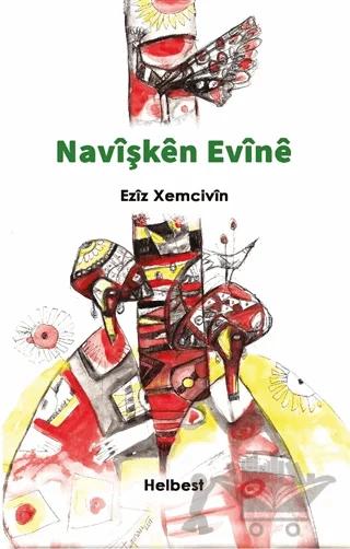 Navişken Evine