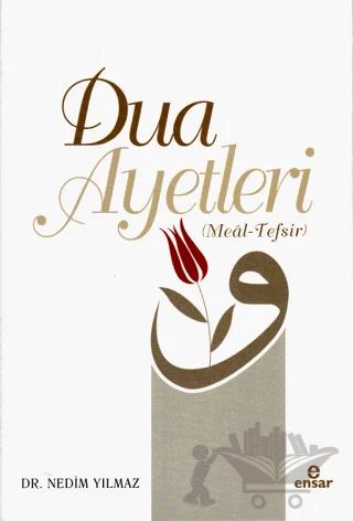 Dua Ayetleri (Meal - Tefsir)