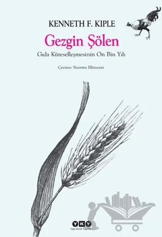 Gezgin Şölen