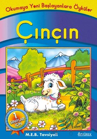 Çınçın - El Yazılı