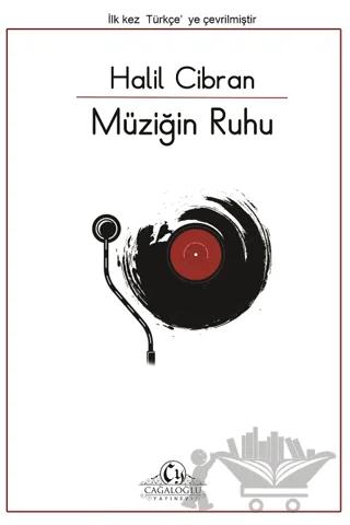 Müziğin Ruhu