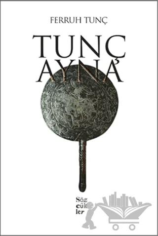 Tunç Ayna