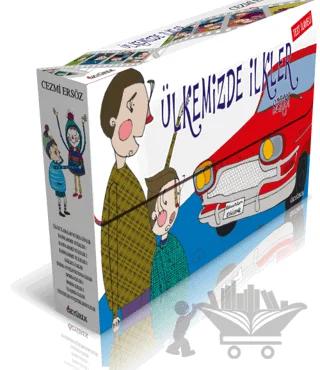 Ülkemizde İlkler (10 Kitap Takım )