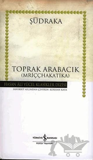 Toprak Arabacık