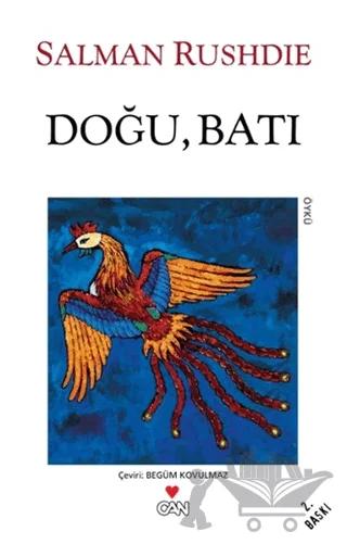 Doğu, Batı