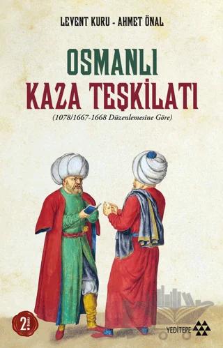 Osmanlı Kaza Teşkilatı