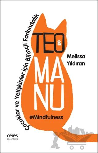 Teo ve Manu