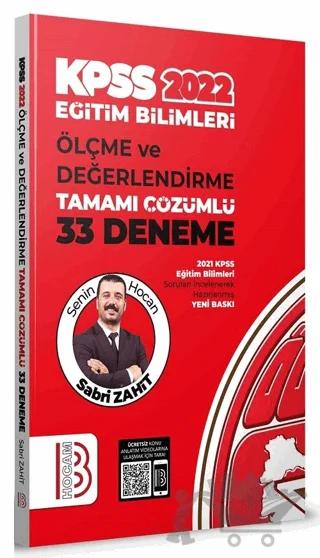 Eğitim Bilimleri Ölçme ve Değerlendirme Tamamı Çözümlü 33 Deneme