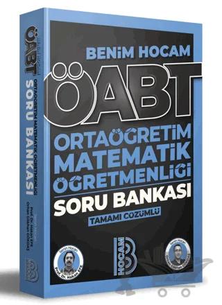 ÖABT Ortaöğretim Matematik Öğretmenliği Tamamı Çözümlü Soru Bankası