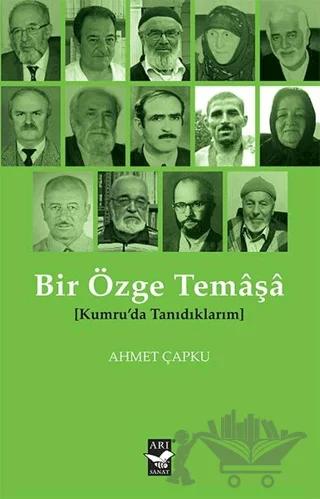 Bir Özge Temaşa