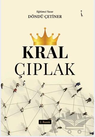 Kral Çıplak