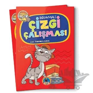 Boyamalı Kalın Çizgi Çalışması 2