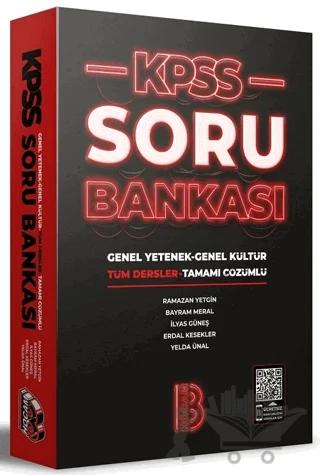 KPSS Genel Yetenek Genel Kültür Tüm Dersler Tamamı Çözümlü Soru Bankası