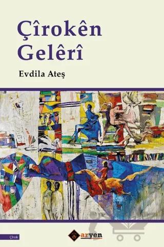 Çiroken Geleri