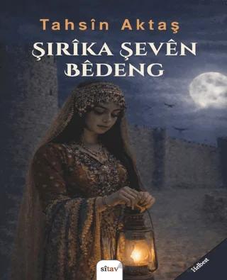 Şirîka Şeven Bedeng