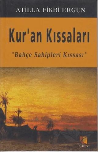 Kur’an Kıssaları