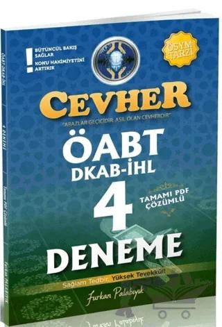 ÖABT Din Kültürü ve Ahlak Bilgisi Cevher 4 Deneme PDF Çözümlü