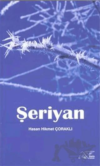 Şeriyan