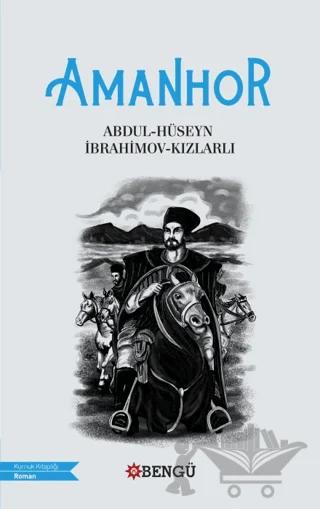 Amanhor