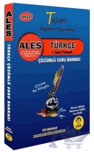 2022 ALES Türkçe Sözel Yetenek Çözümlü Soru Bankası