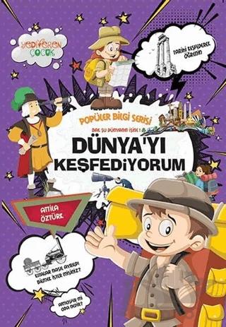 Dünya'yı Keşfediyorum - Popüler Bilgi Serisi