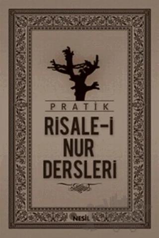 Risale-i Nur Dersleri