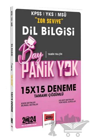 2024 KPSS YKS MSÜ Bay Panik Yok Dil Bilgisi Zor Seviye Tamamı Çözümlü 15x15 Deneme