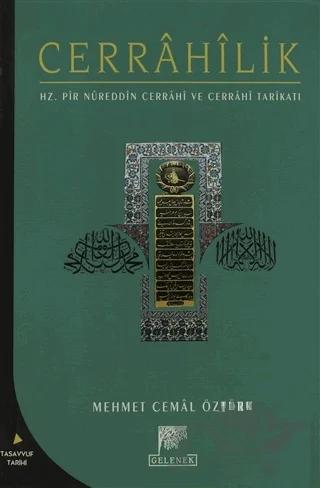 Cerrahilik