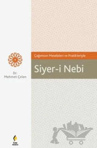 Siyer-i Nebi
