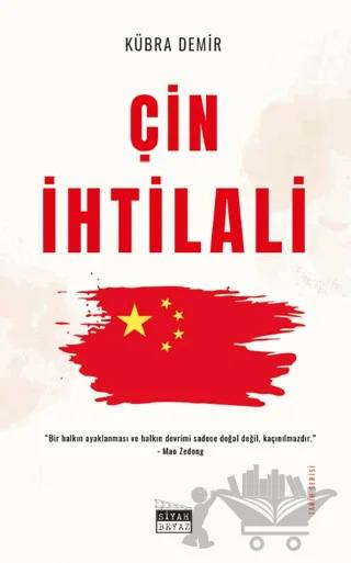Çin İhtilali