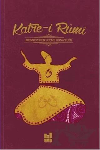 Katre-i Rumi