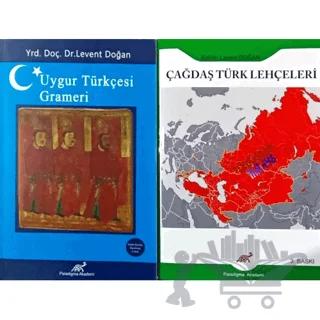 Uygur Türkçesi Grameri + Çağdaş Türk Lehçeleri Set