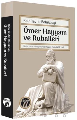 Ömer Hayyam ve Rubaileri
