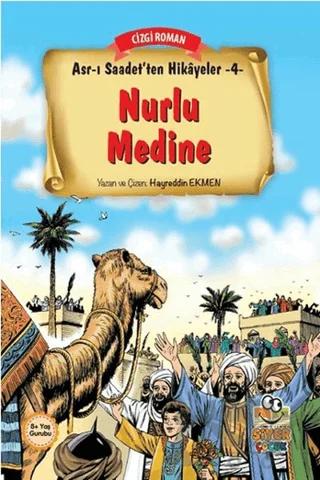 Nurlu Medine