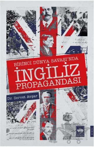 Birinci Dünya Savaşı'nda İngiliz Propagandası