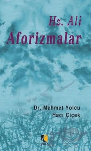 Hz. Ali Aforizmalar