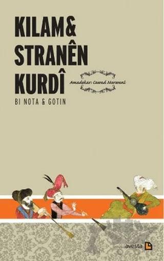 Kilam - Stranen Kurdi