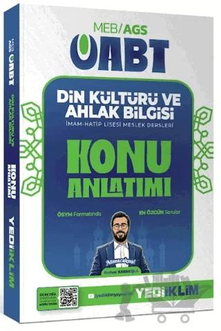 2027 MEB AGS ÖABT Din Kültürü ve Ahlak Bilgisi Konu Anlatımı