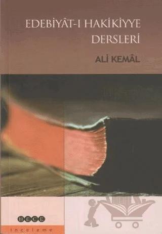 Edebiyat-ı Hakikiyye Dersleri