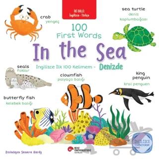 First Words - In the Sea / İngilizce İlk 100 Kelimem - Denizde
