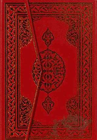 Rahle Boy İki Renkli Kur’an-ı Kerim (Bilg. Hattı)