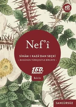 Siham-ı Kaza’dan Seçki