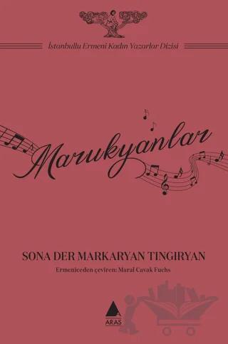 Marukyanlar