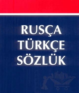 Rusça - Türkçe Sözlük