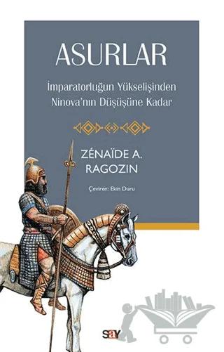 Asurlar