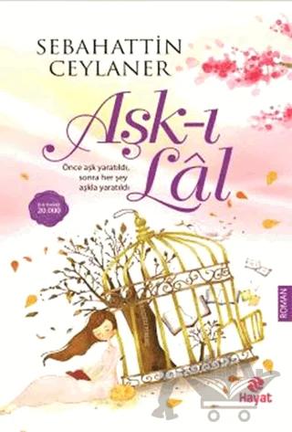 Aşk-ı Lal
