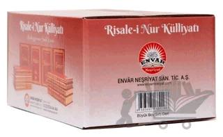 Risale-i Nur Külliyatı (Büyük Boy - Sırtı Deri)