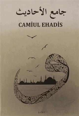 Camiul Ehadis Tercümesi 2.Cilt